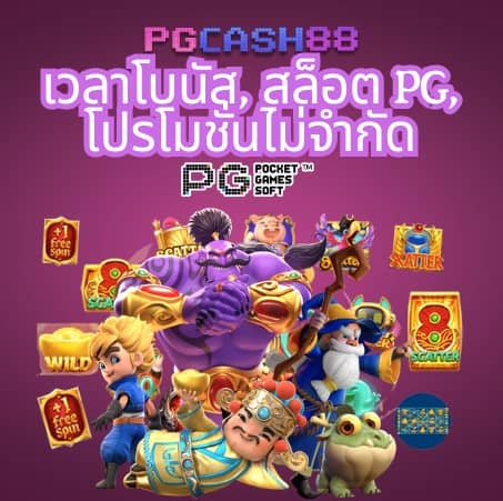 sawan888สล็อต