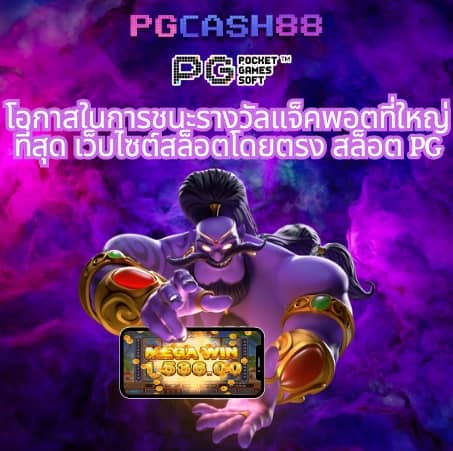 sawan888สล็อต